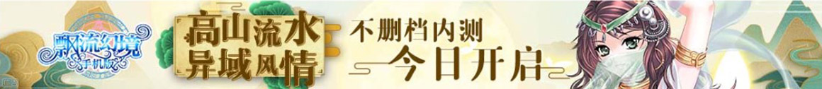 博野县新闻网